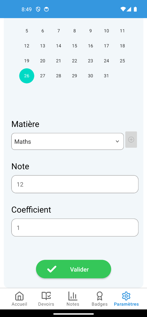 UML_v2
